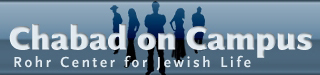 Friends of Chabad on Campus, Inc. (serving Washington University in St. Louis), University City,MO Vehicle Donation Quotation Form Friends of Chabad on Campus, Inc. (serving Washington University in St. Louis), University City,MO Vehicle Donation Quotation Form